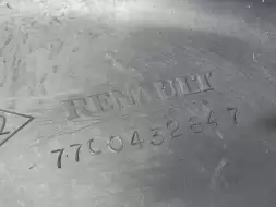 Кнопка поднятия крыши