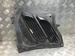 Воздухозаборник