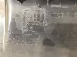 Обшивка багажника