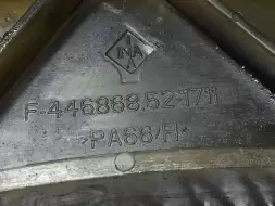 Успокоитель цепи ГРМ