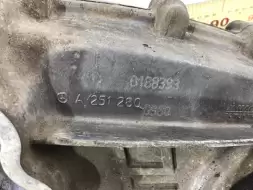 Раздаточная коробка