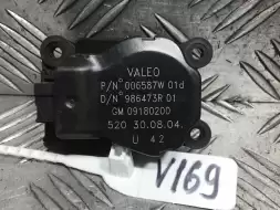 Моторчик заслонки печки