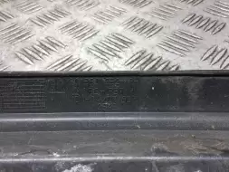 Ус под фару правый