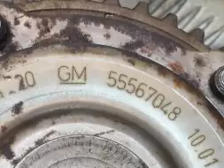 Фазорегулятор