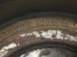 Барабан тормозной