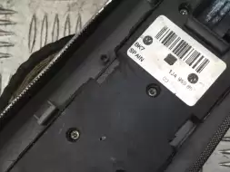 Блок управления стеклоподъемниками