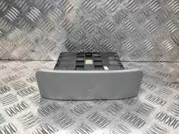 Подстаканник