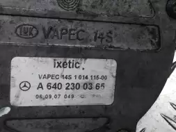 Насос вакуумный