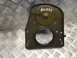 Крышка двигателя задняя