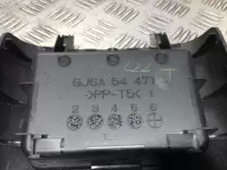 Пепельница