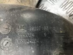 Воздухозаборник