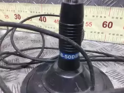 Антенна