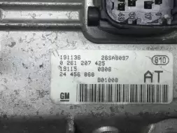 Коммутатор зажигания