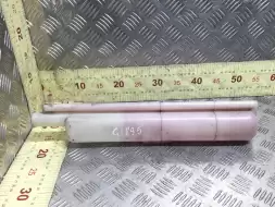 Бачок расширительный