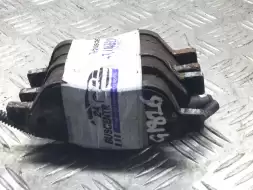 Тормозные колодки передние