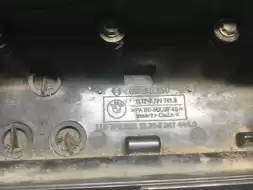 Клапанная крышка