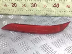 Катафот