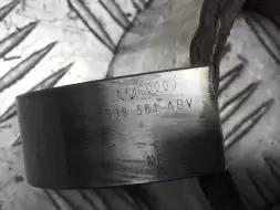 Вкладыш коренной