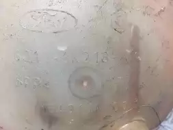 Бачок расширительный