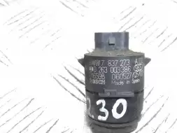 Парктроник задний