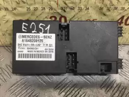 Блок управления подогревом сидения