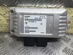 Блок управления раздаточной коробки