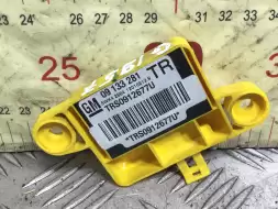 Датчик удара