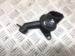 Маслозаборник