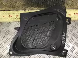 Воздухозаборник