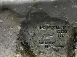 Тепловой экран глушителя