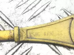 Щуп двигателя