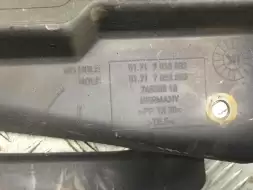 Воздуховод