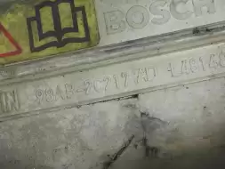 Бачок тормозной жидкости