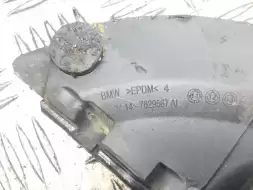 Защита КПП