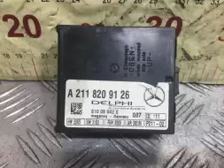 Блок управления сигнализацией