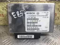 Блок управления раздаточной коробки