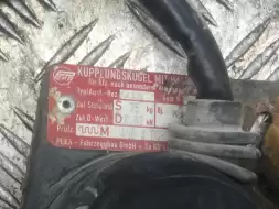 Розетка фаркопа