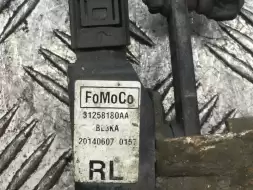 Датчик положения подвески