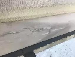 Шторка багажника