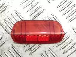 Катафот