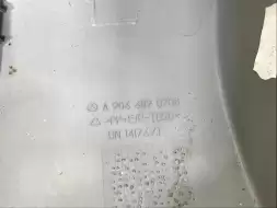 Накладка декоративная на торпедо