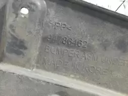 Защита двигателя