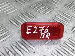 Катафот