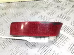 Катафот