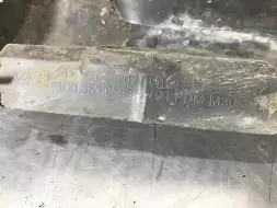 Накладка на порог