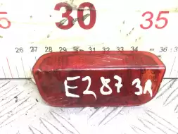 Катафот
