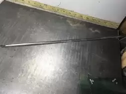 Накладка на порог