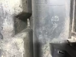 Накладка на порог