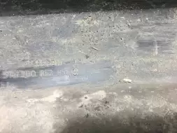 Накладка на порог