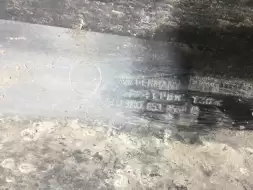 Накладка на порог